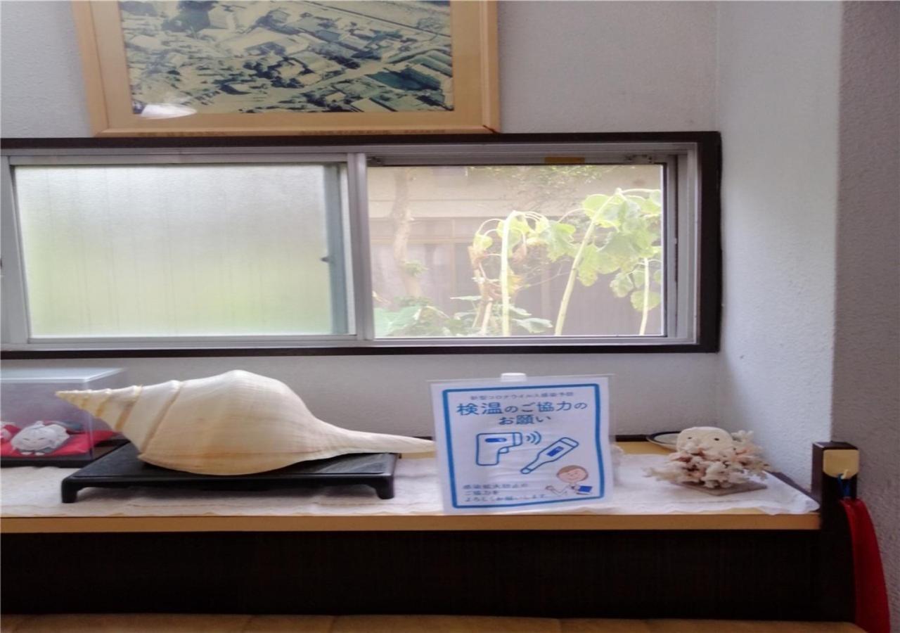 Guest house Hamayu - Vacation STAY 11558v Katase  Extérieur photo